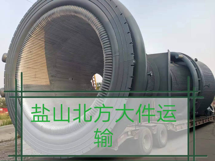 草莓视频深夜福利發貨